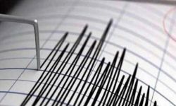 هزة أرضية في جنوب شرق قضاء مندلي بديالى